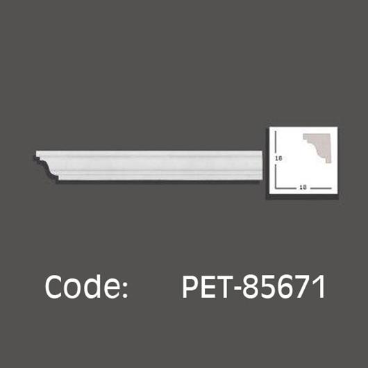 ابزار کنج - کد PET-85671